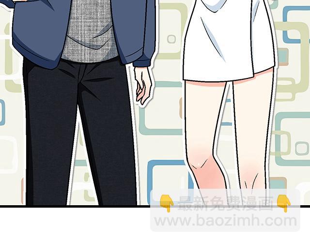 #36 我是守身如玉的男孩子(1/2)-第159话