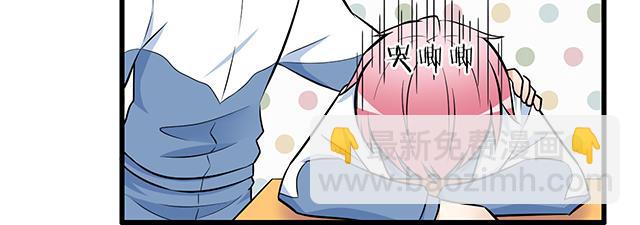 第十七话：小说里的情节-第17话