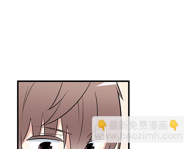 第十七话：小说里的情节-第17话