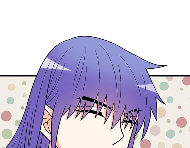#38 我像是有女孩子喜欢的样子吗？(1/2)-第161话
