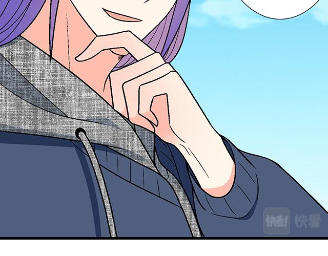 #38 我像是有女孩子喜欢的样子吗？(1/2)-第161话