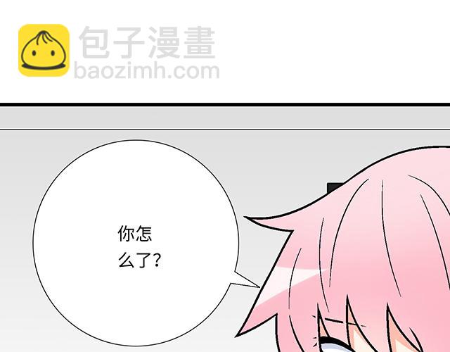 #40 少年的秘密(1/2)-第163话