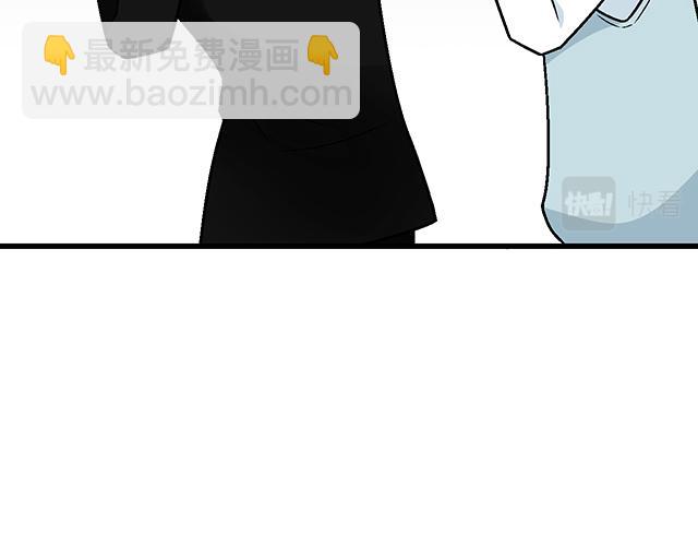 #40 少年的秘密(1/2)-第163话