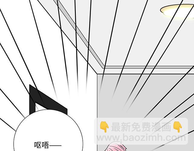 #40 少年的秘密(1/2)-第163话