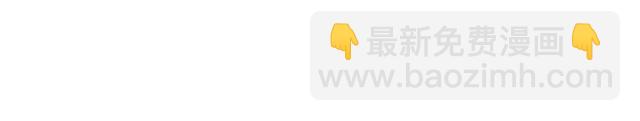 #40 少年的秘密(1/2)-第163话