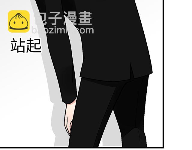 #40 少年的秘密(1/2)-第163话