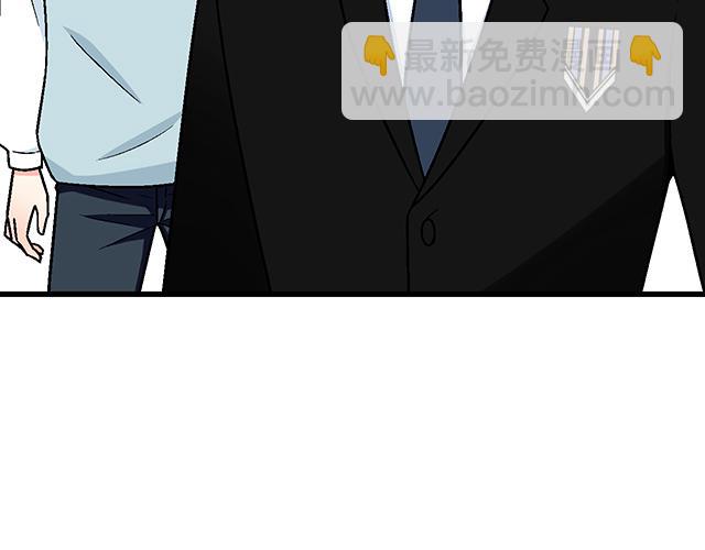 #40 少年的秘密(1/2)-第163话