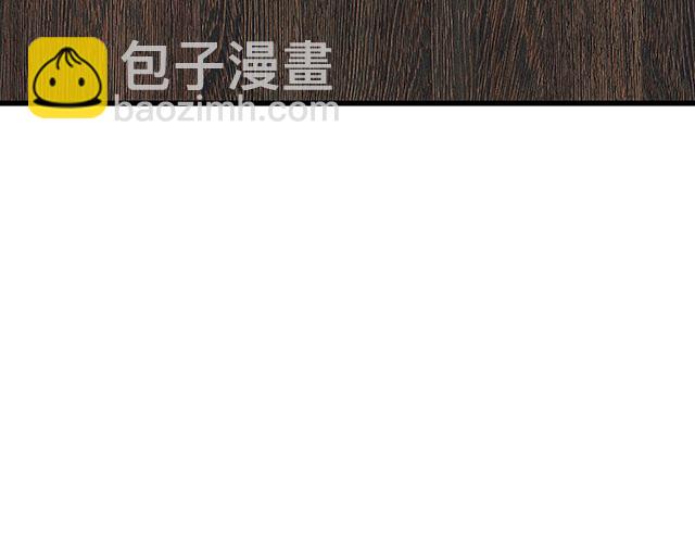 #40 少年的秘密(1/2)-第163话