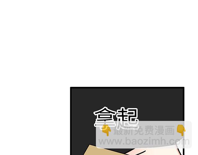 #40 少年的秘密(1/2)-第163话