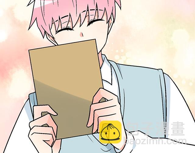 #40 少年的秘密(1/2)-第163话