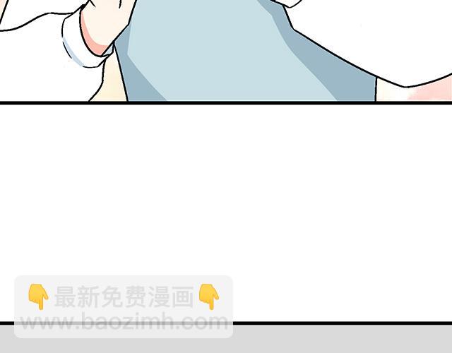 #40 少年的秘密(1/2)-第163话