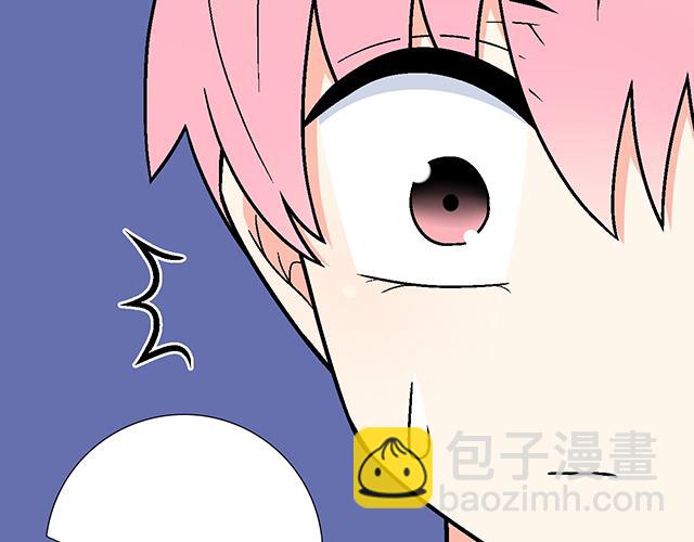 #40 少年的秘密(1/2)-第163话