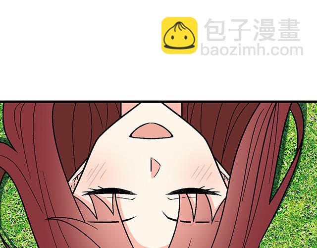 #42 我喜欢的人(1/2)-第165话