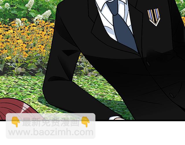 #42 我喜欢的人(1/2)-第165话