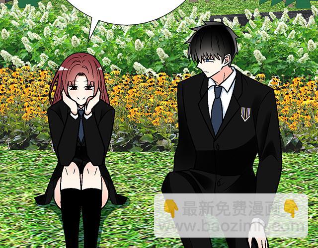 #42 我喜欢的人(1/2)-第165话