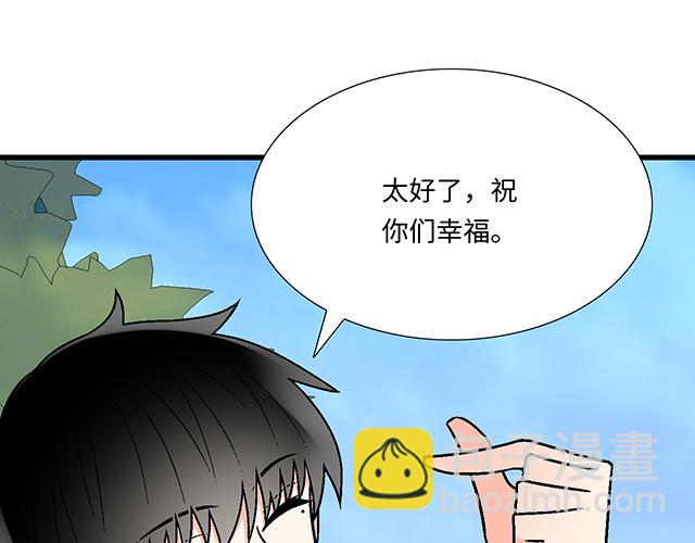 #42 我喜欢的人(1/2)-第165话