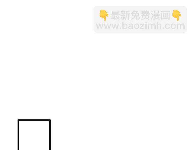 #42 我喜欢的人(1/2)-第165话