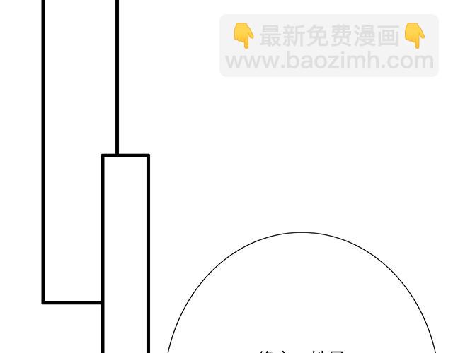 #42 我喜欢的人(1/2)-第165话