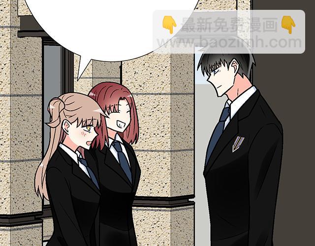 #42 我喜欢的人(1/2)-第165话