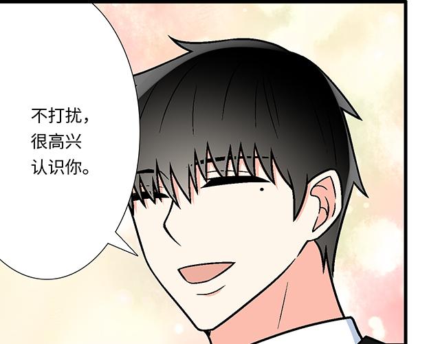 #42 我喜欢的人(1/2)-第165话