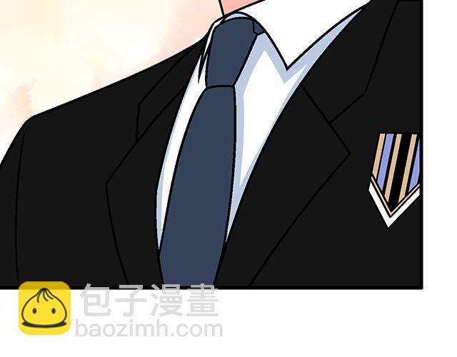 #42 我喜欢的人(1/2)-第165话