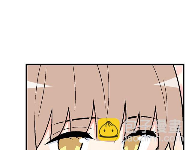 #42 我喜欢的人(1/2)-第165话