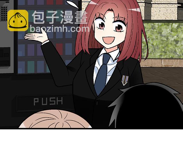 #42 我喜欢的人(1/2)-第165话
