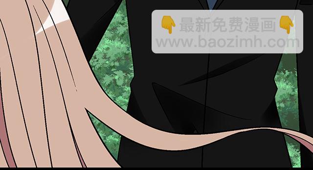 #44 我们约会吧！(1/2)-第167话