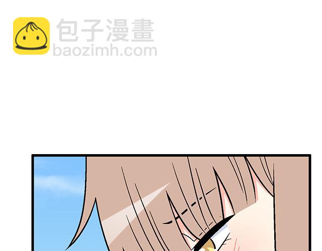 #44 我们约会吧！(1/2)-第167话
