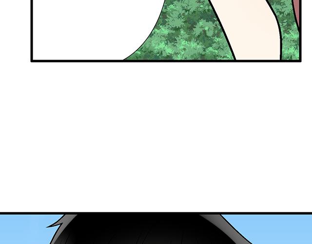 #44 我们约会吧！(1/2)-第167话
