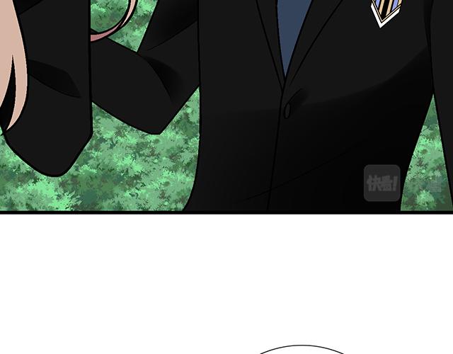 #44 我们约会吧！(1/2)-第167话