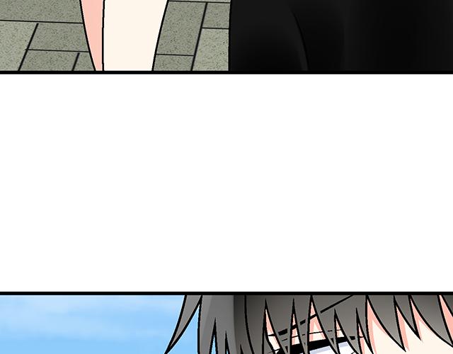 #44 我们约会吧！(1/2)-第167话