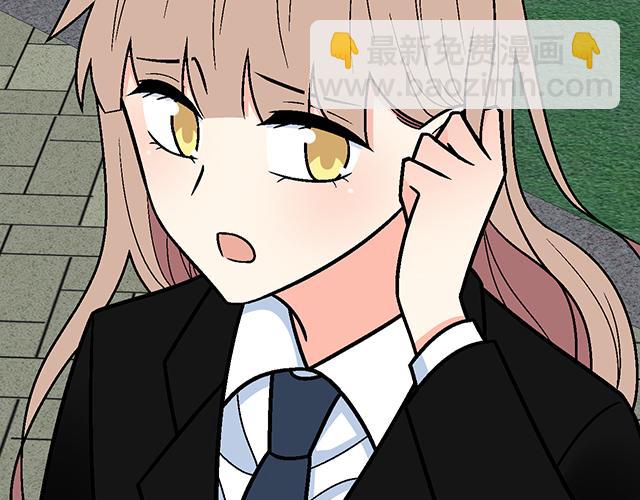 #44 我们约会吧！(1/2)-第167话