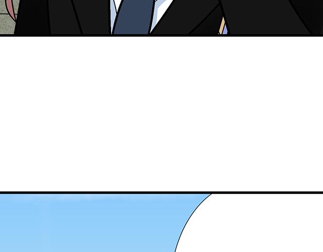 #44 我们约会吧！(1/2)-第167话