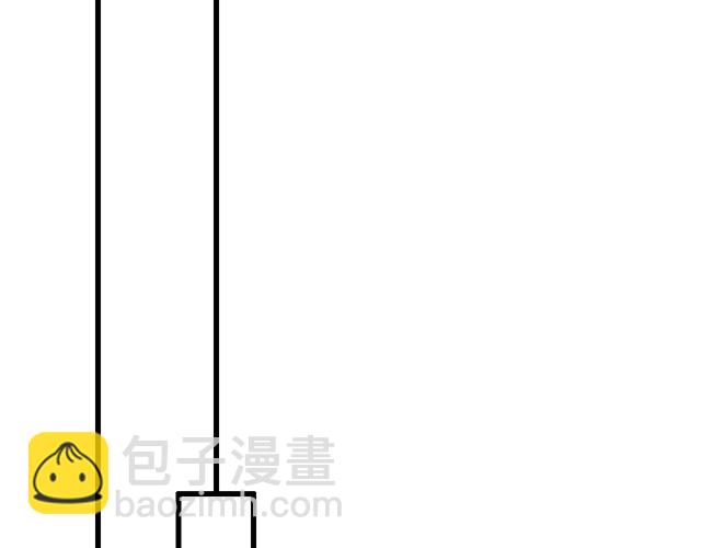 #44 我们约会吧！(1/2)-第167话