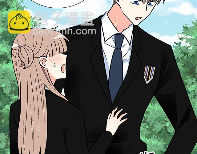 #44 我们约会吧！(1/2)-第167话