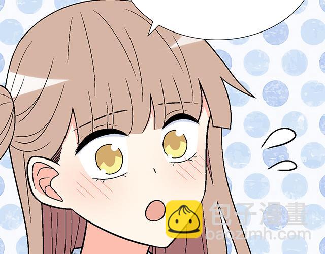 #44 我们约会吧！(1/2)-第167话