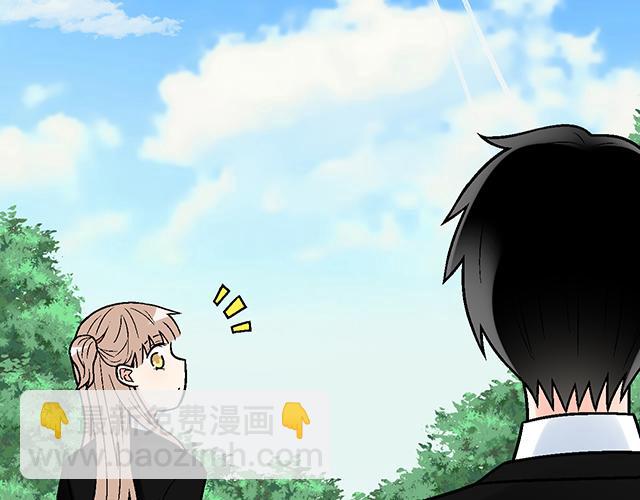 #44 我们约会吧！(1/2)-第167话