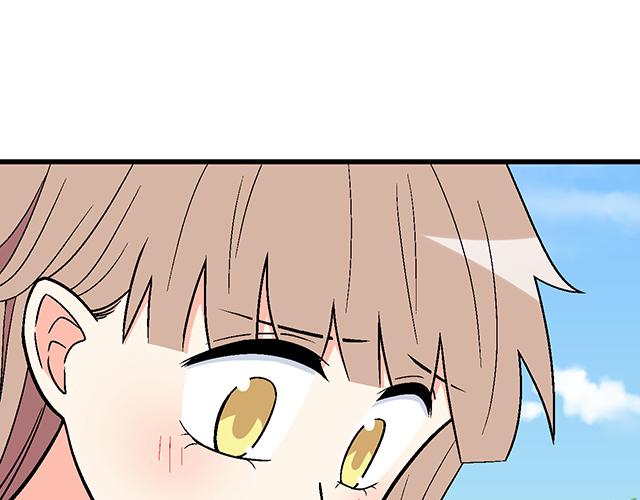 #44 我们约会吧！(1/2)-第167话