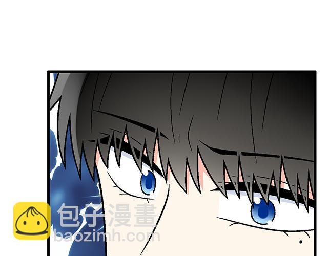 #46 你喜欢她还是喜欢我？(1/2)-第169话