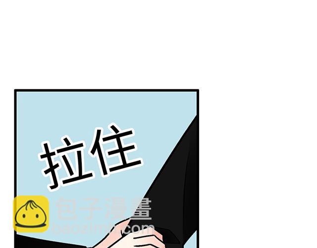 #46 你喜欢她还是喜欢我？(1/2)-第169话