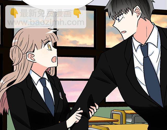 #46 你喜欢她还是喜欢我？(1/2)-第169话