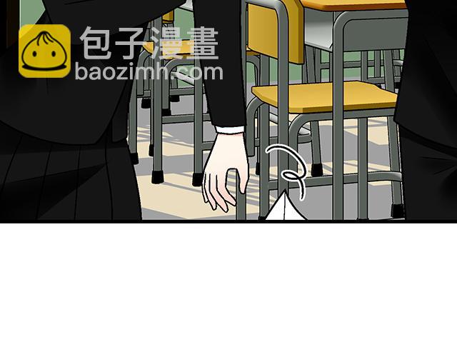 #46 你喜欢她还是喜欢我？(1/2)-第169话