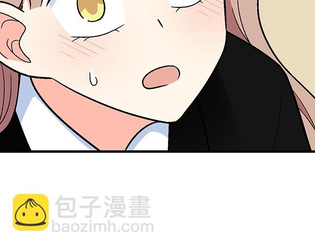 #46 你喜欢她还是喜欢我？(1/2)-第169话