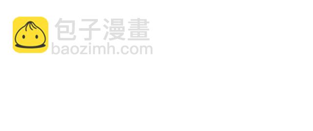 #46 你喜欢她还是喜欢我？(1/2)-第169话