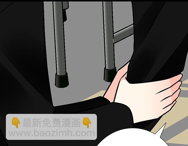 #46 你喜欢她还是喜欢我？(1/2)-第169话