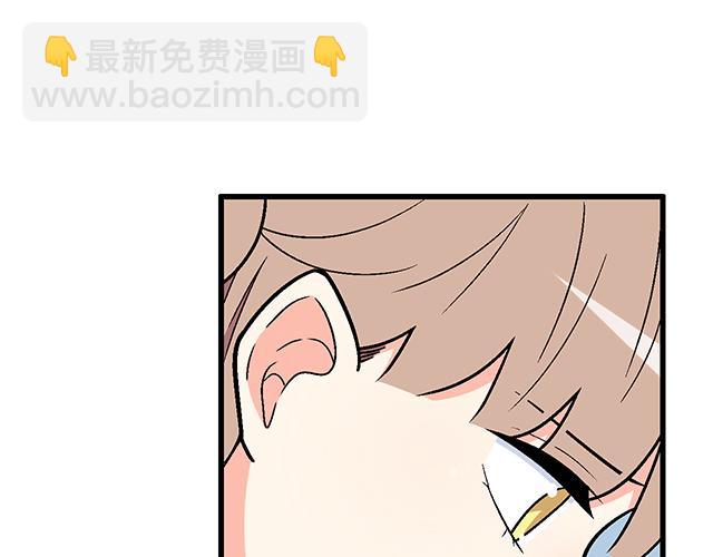 #46 你喜欢她还是喜欢我？(1/2)-第169话