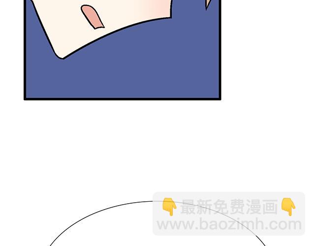 #46 你喜欢她还是喜欢我？(1/2)-第169话