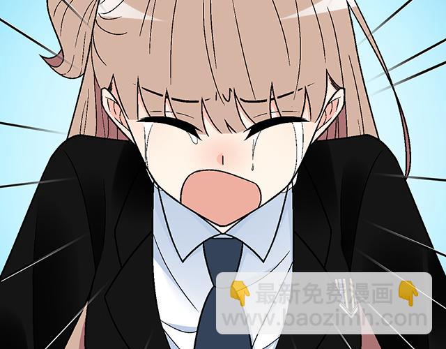 #46 你喜欢她还是喜欢我？(1/2)-第169话