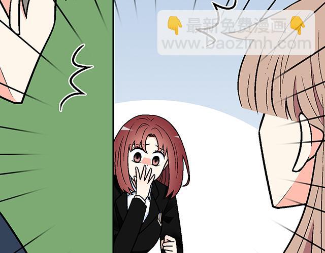 #46 你喜欢她还是喜欢我？(1/2)-第169话